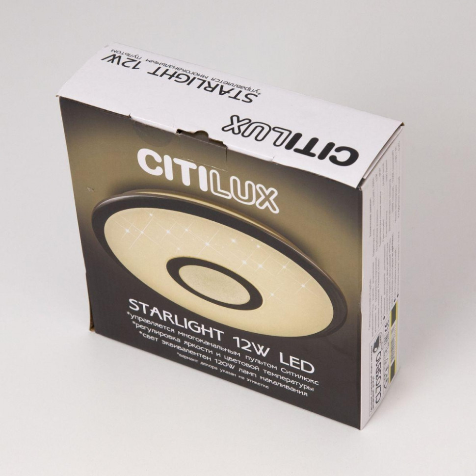 Потолочный светодиодный светильник Citilux Старлайт CL703B13, цвет белый - фото 2