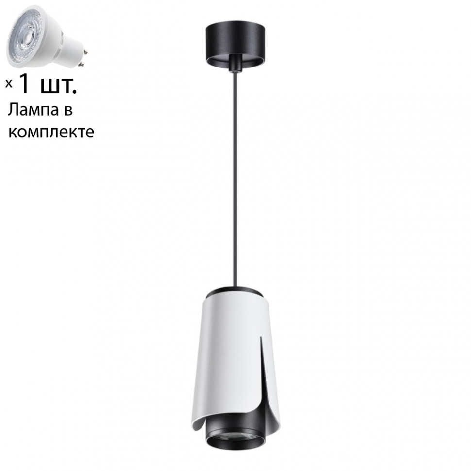 Светильник с лампочкой Novotech Tulip 370827+Lamps Gu10, цвет черный 370827+Lamps Gu10 - фото 1
