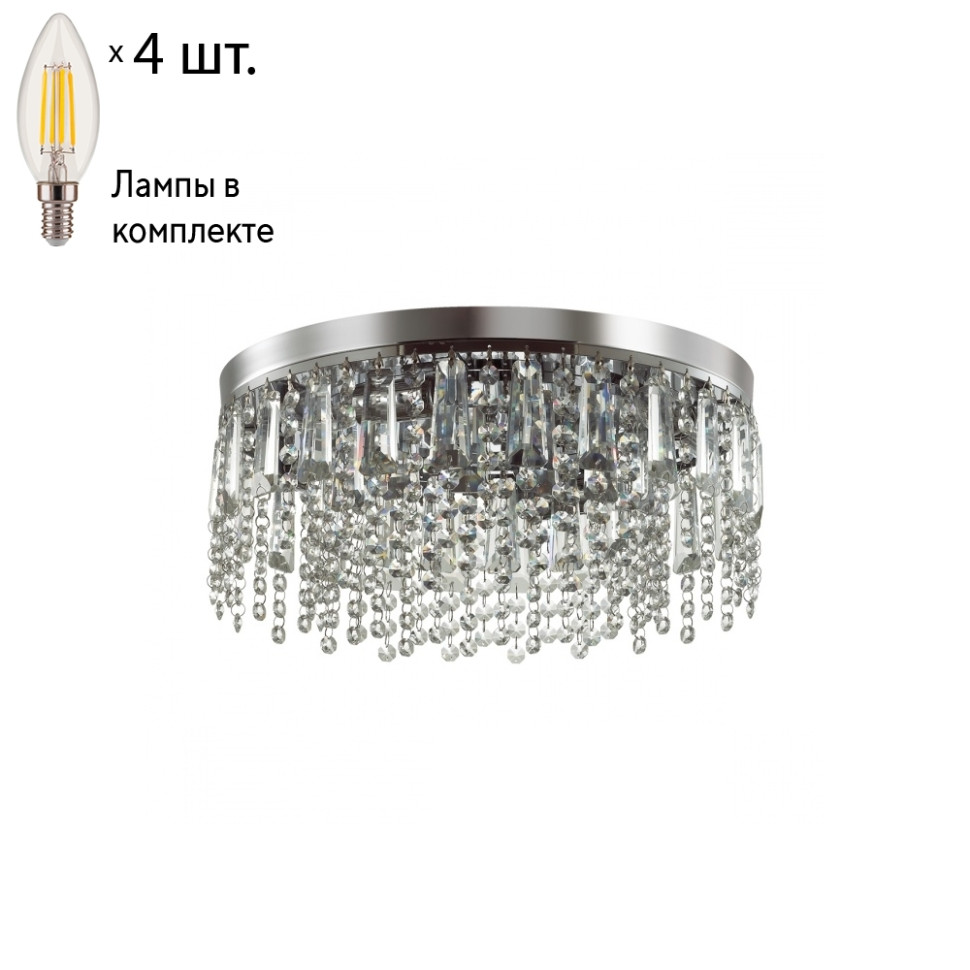 Потолочный светильник с лампочками Lumion Sparkle 5273/4C+Lamps E14 Свеча, цвет хром 5273/4C+Lamps E14 Свеча - фото 1
