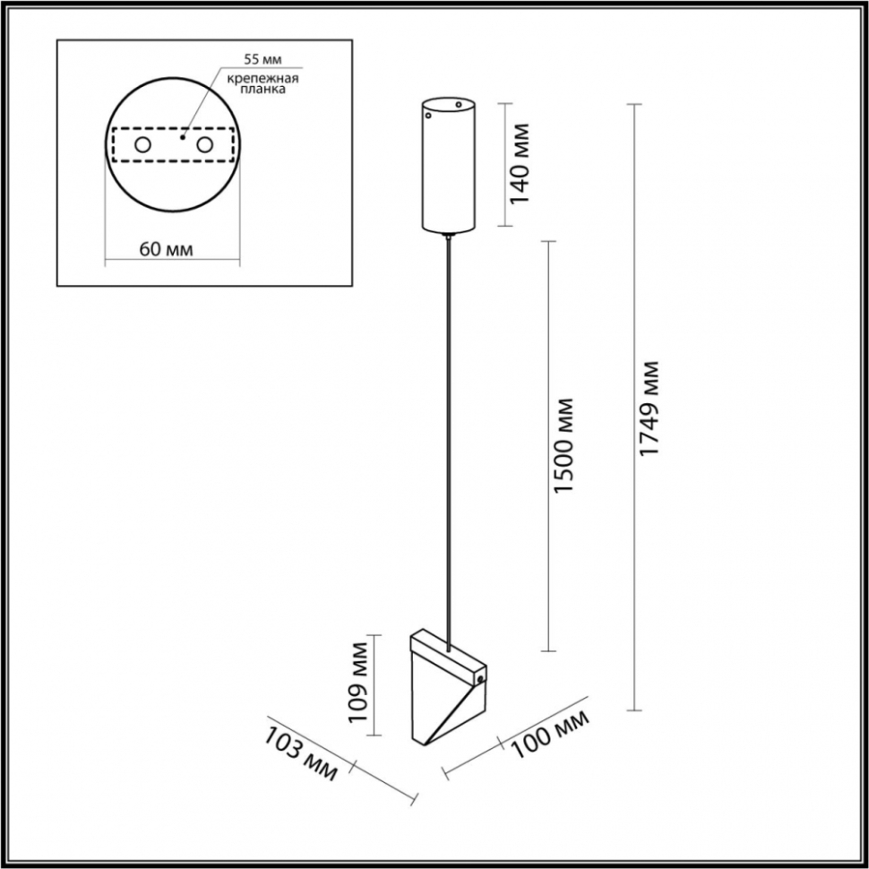 Подвесной светильник Odeon Light Ray L-Vision 6677/5L, цвет черный - фото 2