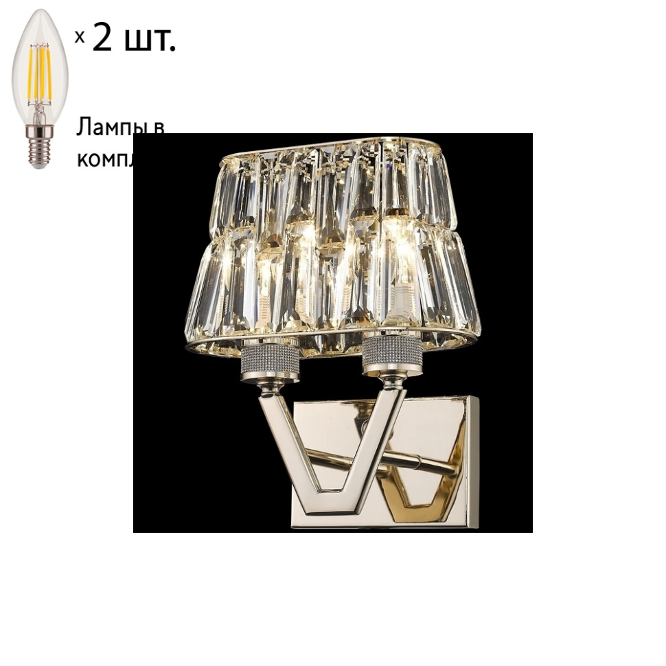 Бра с лампочками Wertmark WE152.02.301+Lamps