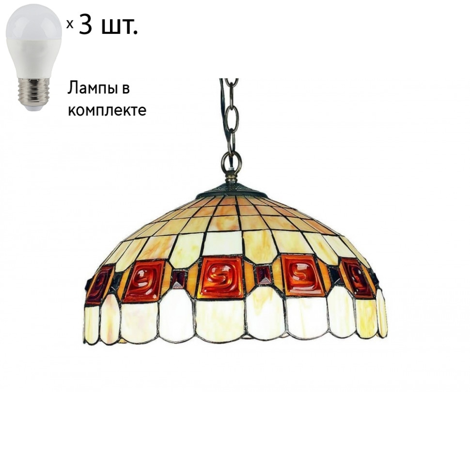Светильник подвесной с лампочками Omnilux OML-80503-03+Lamps