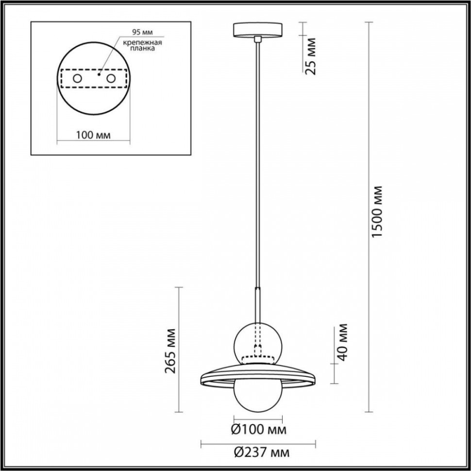 Подвесной светильник со светодиодной лампочкой G9, комплект от Lustrof. №399809-647484, цвет черный - фото 2