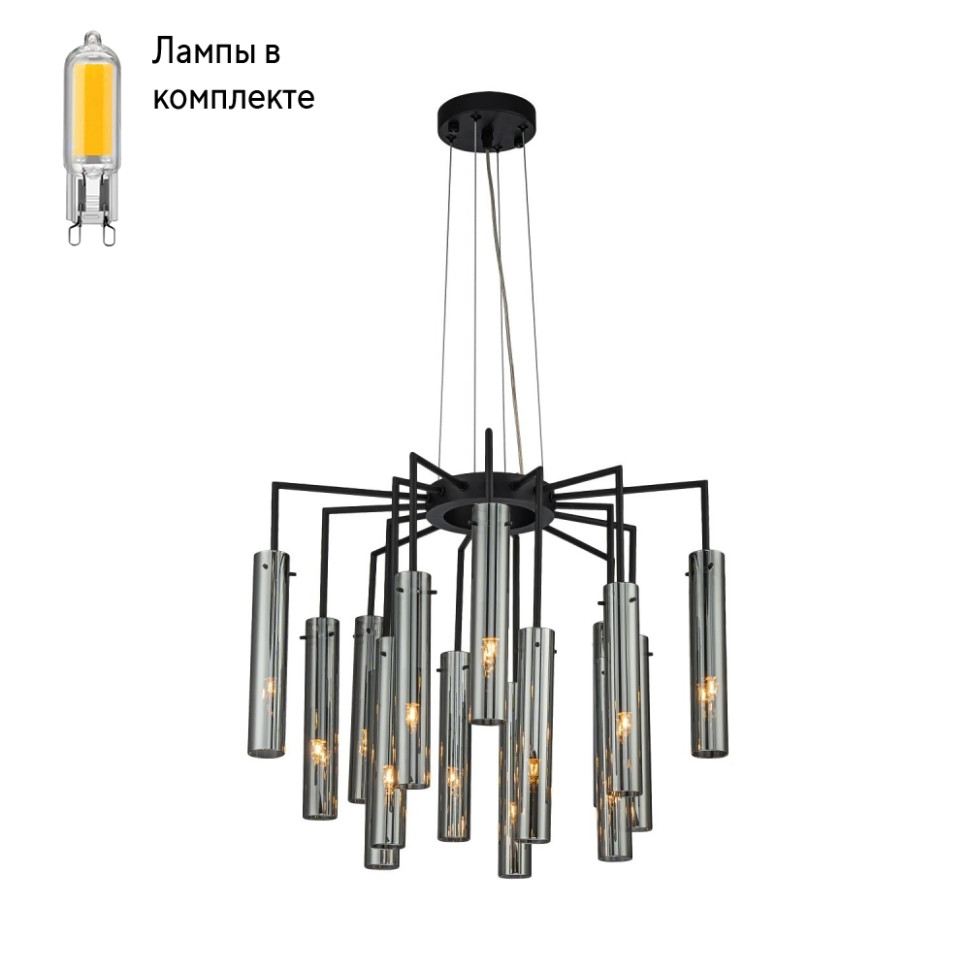 Люстра подвесная с Led лампочками в комплекте Favourite 4501-15P+Lamps