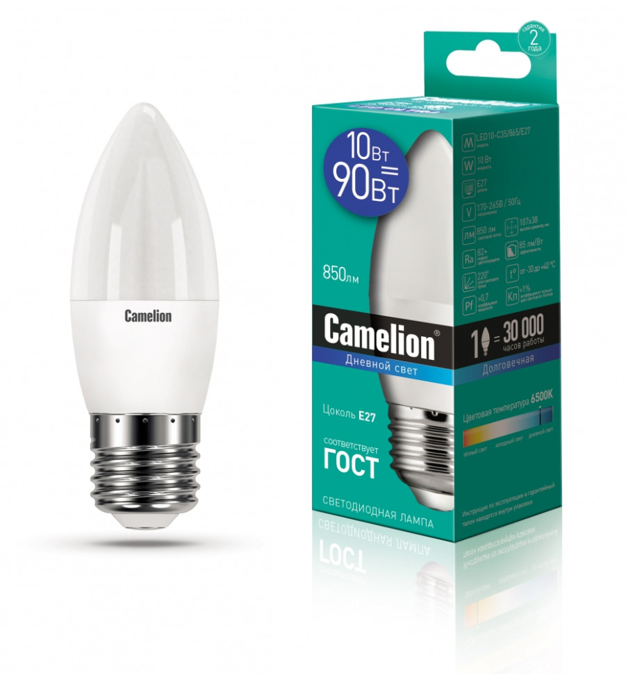 Светодиодная лампа E27 10W 6500К (холодный) C35 Camelion LED10-C35/865/E27 (13564) настольная лампа camelion kd 313 металл пластик