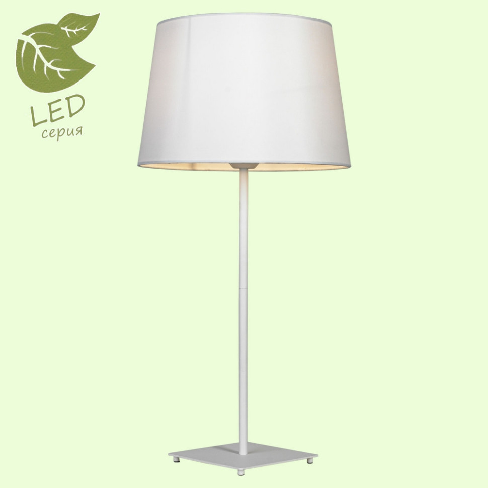 GRLSP-0521 Светодиодная настольная лампа LGO MILTON декоративная настольная лампа lussole milton lsp 0521