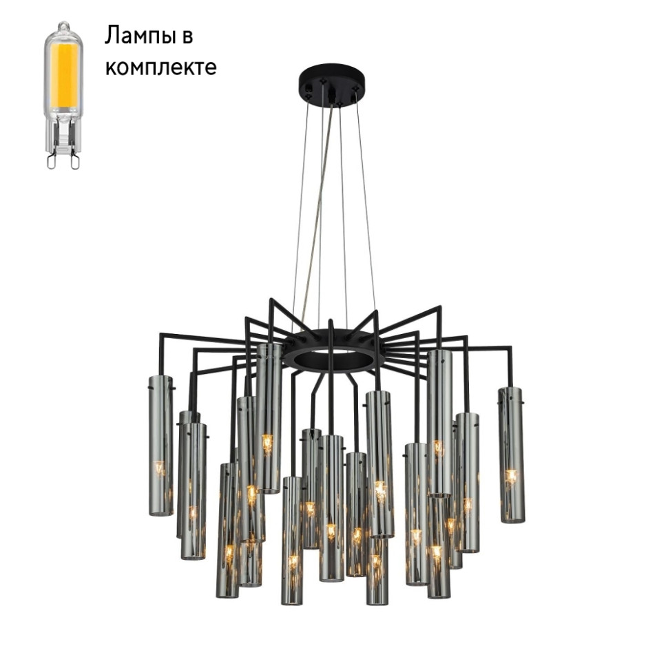 Люстра подвесная с Led лампочками в комплекте Favourite 4501-21P+Lamps
