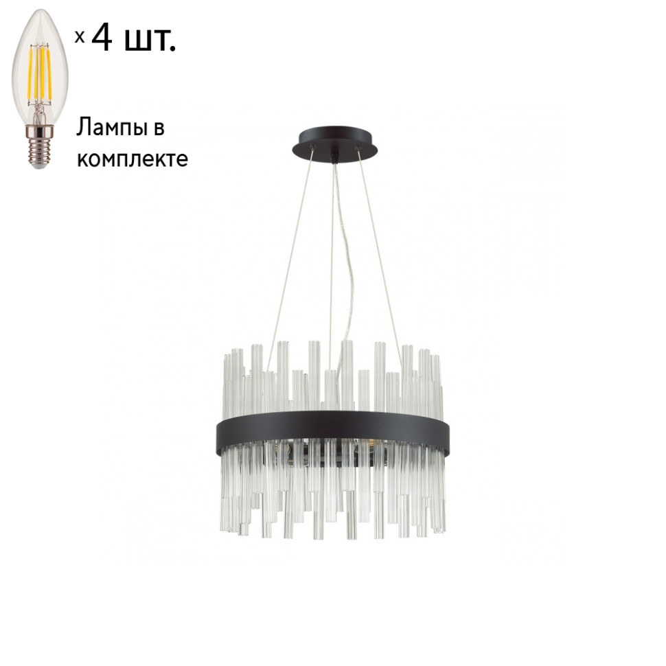 Подвесной светильник с лампочками Lumion Mitsuko 5272/4+Lamps E14 Свеча, цвет чёрный 5272/4+Lamps E14 Свеча - фото 1