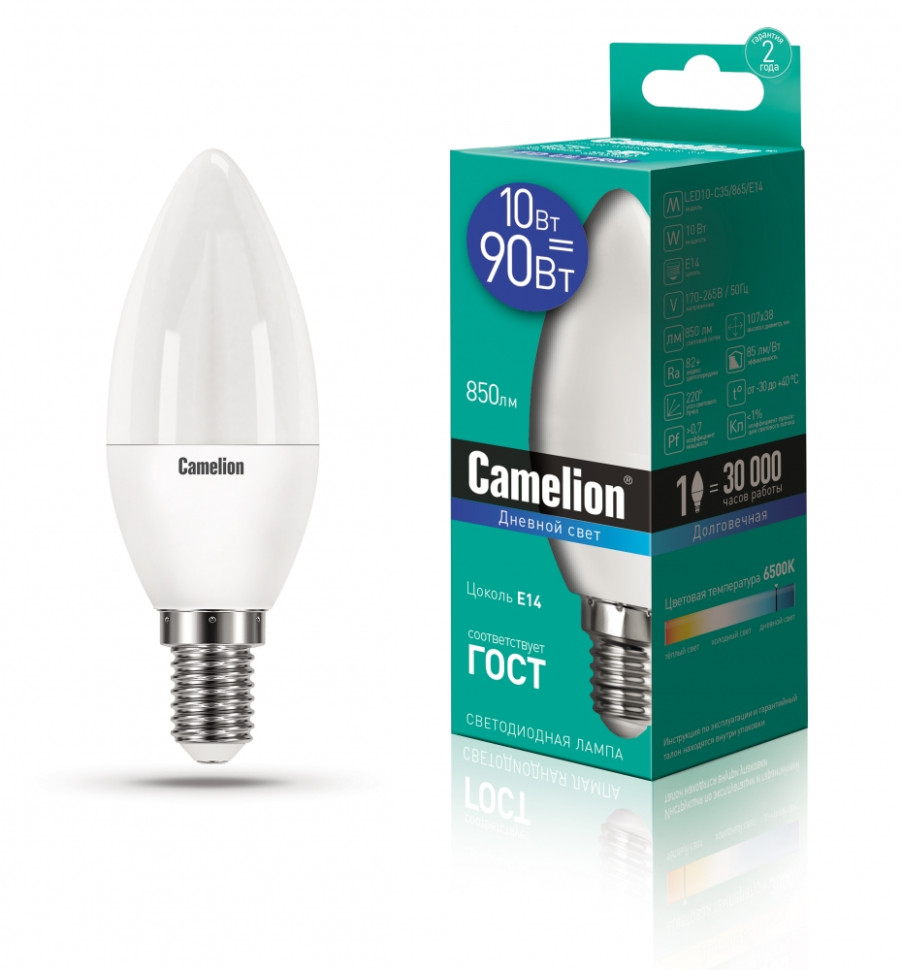 Светодиодная лампа E14 10W 6500К (холодный) C35 Camelion LED10-C35/865/E14 (13563) настольная лампа camelion kd 320 c02