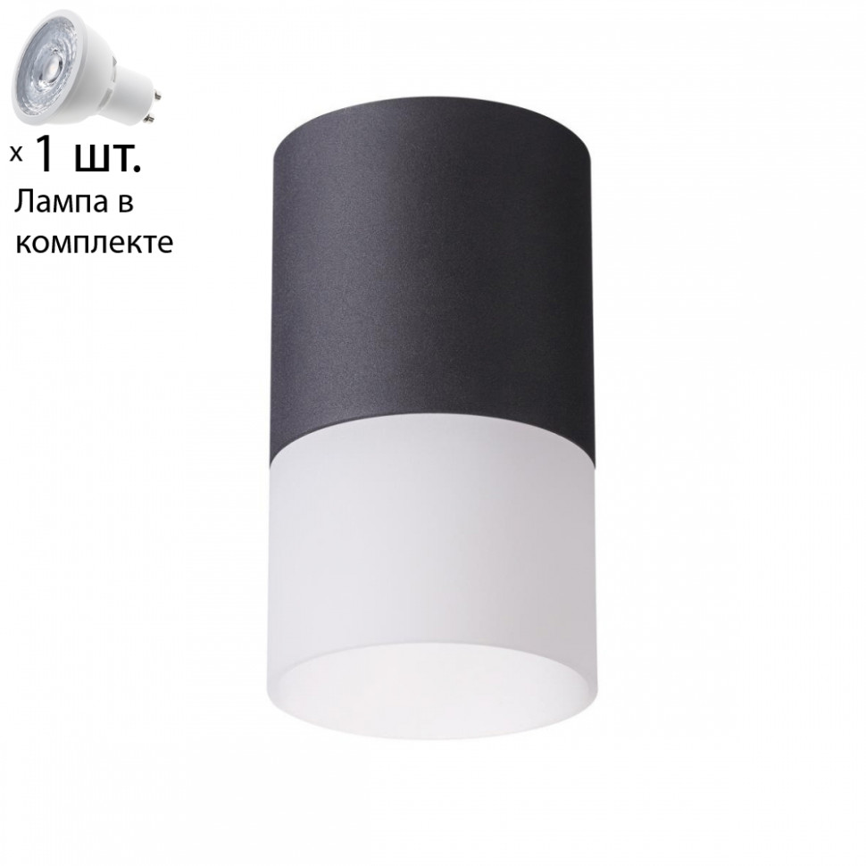 Точечный светильник с лампочкой Novotech 370678+Lamps, цвет черный 370678+Lamps - фото 1