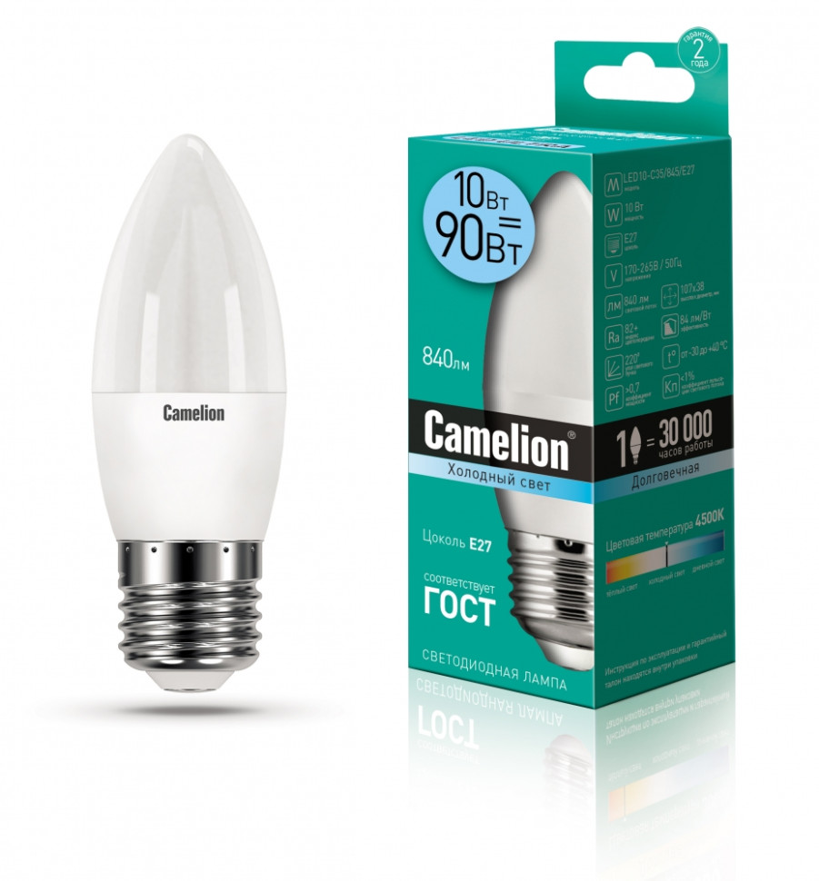 Светодиодная лампа E27 10W 4500К (белый) C35 Camelion LED10-C35/845/E27 (13562) электрическая лампа накаливания camelion