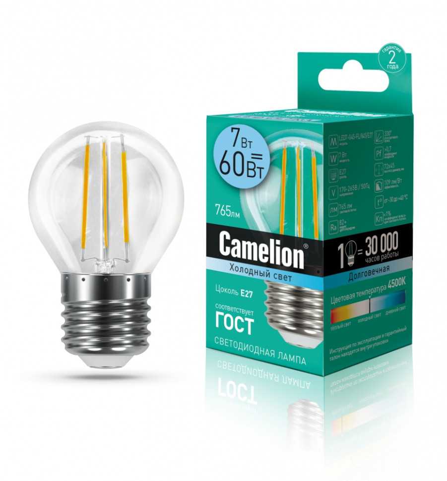 Филаментная лампа E27 7W 4500К (белый) G95 Camelion LED7-G45-FL/845/E27 (13459) лампа накаливания для духовок camelion