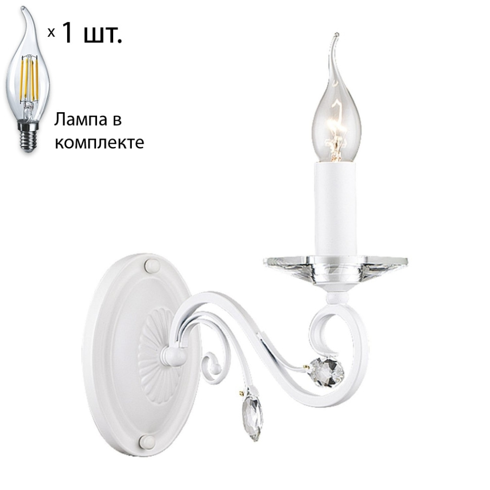 Бра с лампочкой Favourite Lanta 1733-1W+Lamps, цвет белый 1733-1W+Lamps - фото 1