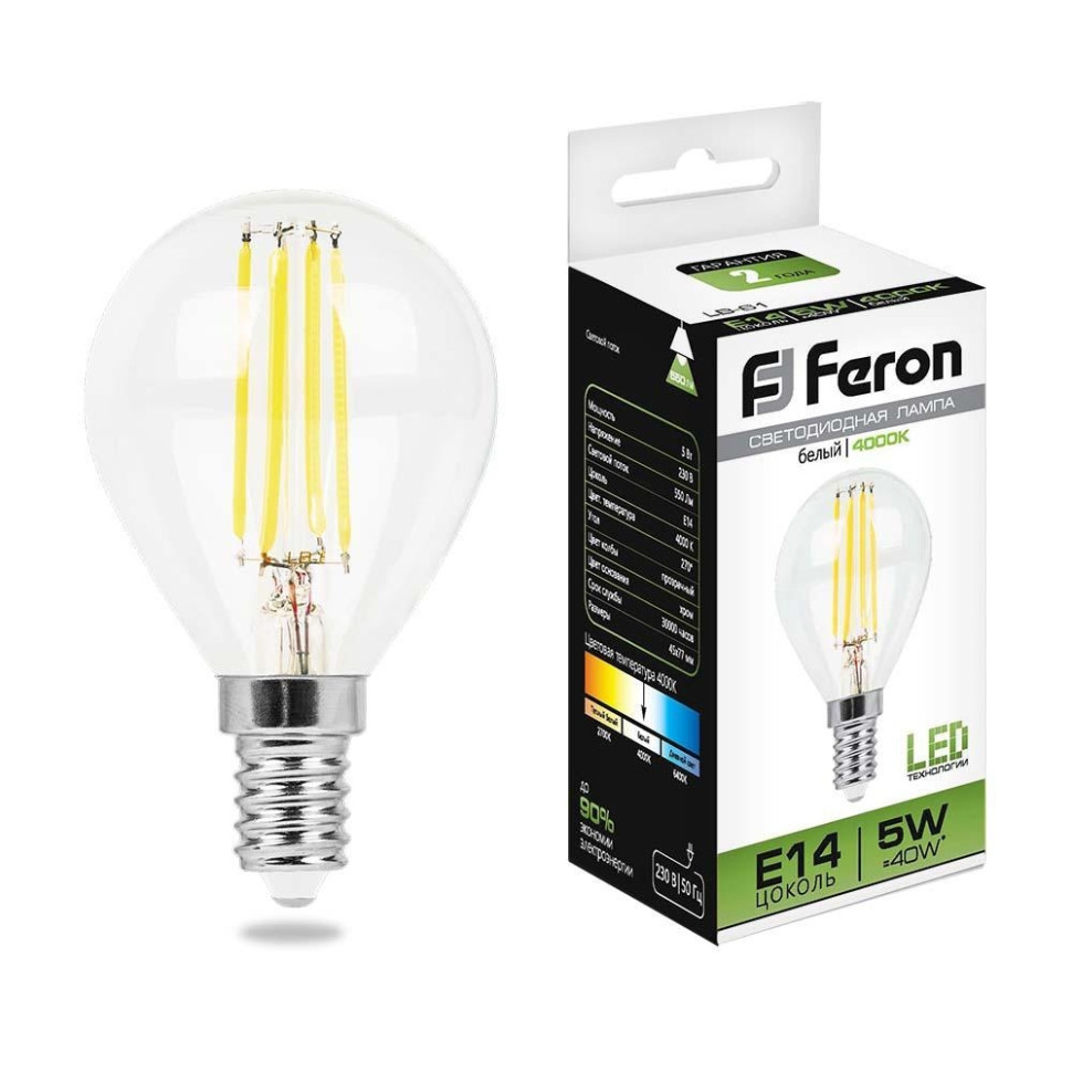 Светодиодная лампа E14 5W 4000K (белый) G45 Feron LB-61 (25579) патрон feron 22333