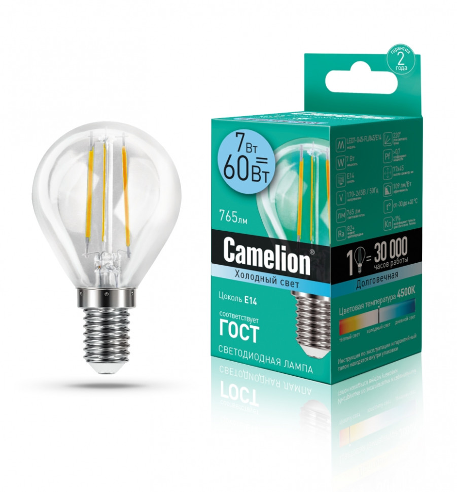 Филаментная лампа E14 7W 4500К (белый) G95 Camelion LED7-G45-FL/845/E14 (13458) лампа накаливания для духовок camelion