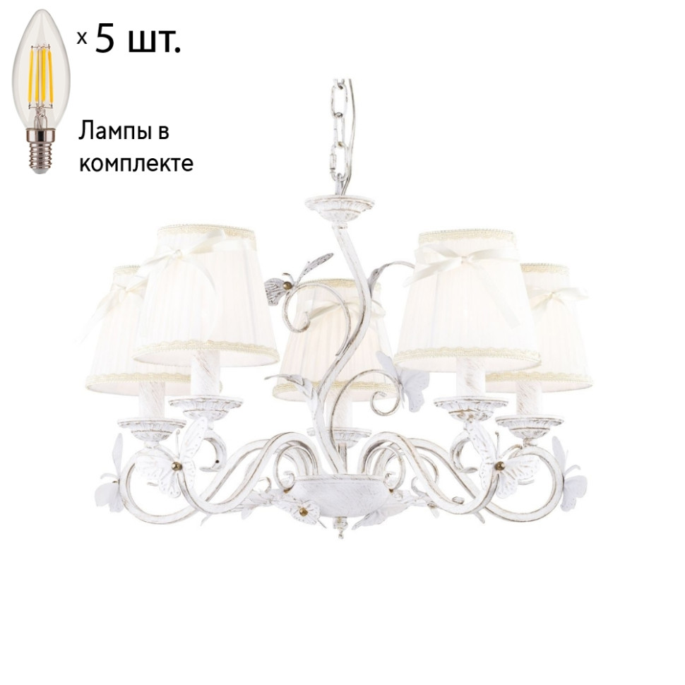 Подвесная люстра с лампочками Favourite Mariposa 1839-5P+Lamps E14 Свеча бра favourite mariposa 1839 1w