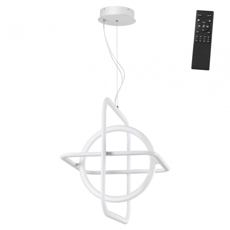 Подвесной диммируемый светильник с пультом ДУ Novotech Ondo 359178, цвет белый - фото 1