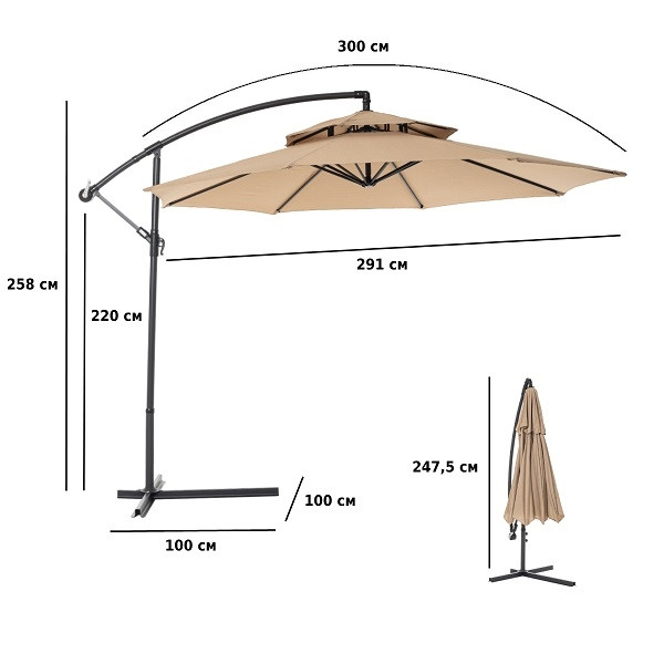 Зонт садовый Green Glade 8803 светло-коричневый средство для удаления ржавчины green industry