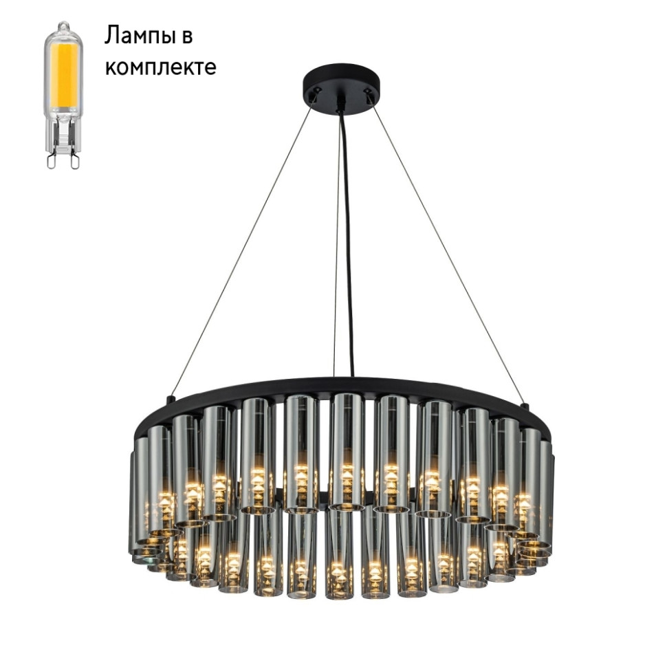 Люстра подвесная с Led лампочками в комплекте Favourite 4504-30P+Lamps