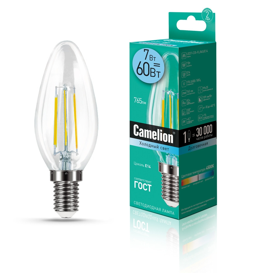 Филаментная светодиодная лампа E14 7W 4500К (белый) C35 Camelion LED7-C35-FL/845/E14 (13453) светодиодная лампа camelion led10 jcdr 830 gu5 3 10вт 220в 13684