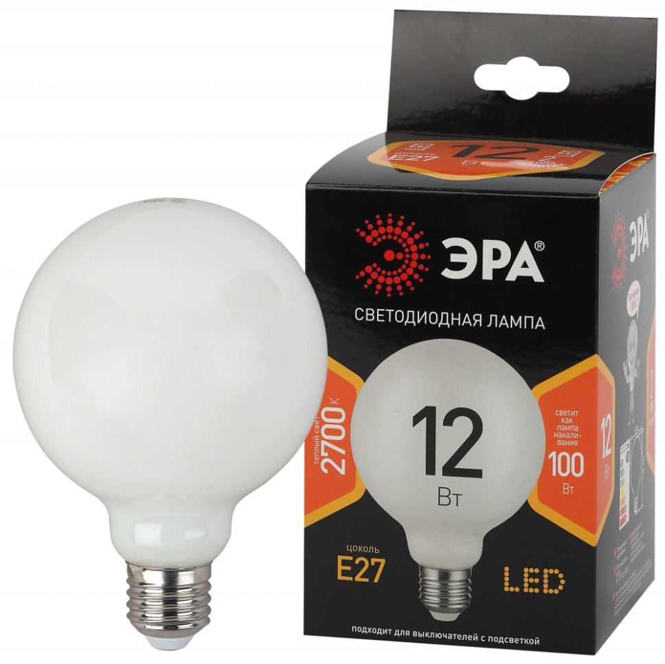 Лампа светодиодная филаментная ЭРА E27 12W 2700K опал F-LED G95-12w-827-E27 opal Б0047036, цвет серый - фото 2