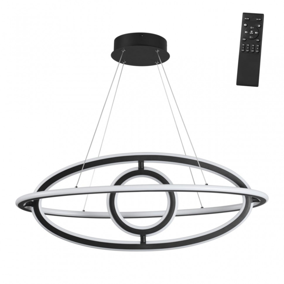 Подвесной диммируемый светильник с пультом ДУ Novotech Ondo 359181, цвет черный - фото 1