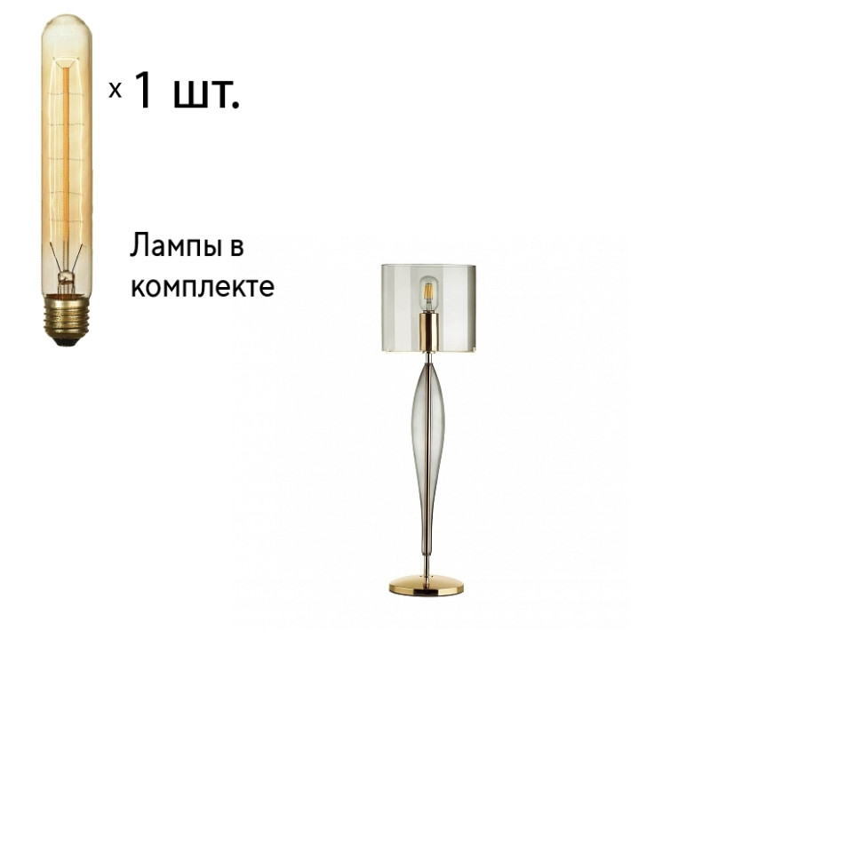 Настольная лампа с лампочкой Odeon Light Tower 4850/1T+Retro Lamps T30/T32, цвет золото 4850/1T+Retro Lamps T30/T32 - фото 1