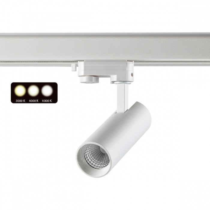 Трехфазный LED светильник 10W 3000-6000К для трека Nail Novotech 358740, цвет белый - фото 1