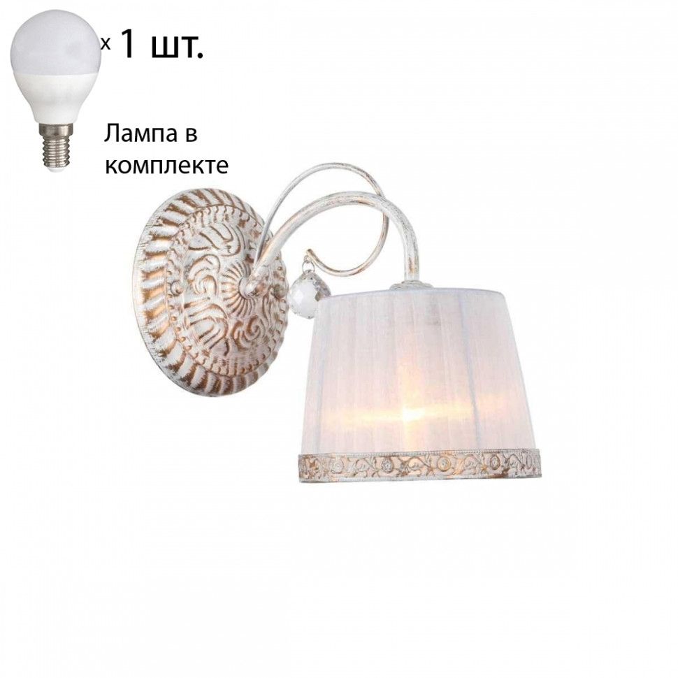 Бра с лампочкой Omnilux OML-54101-01+Lamps, цвет белое золото OML-54101-01+Lamps - фото 1
