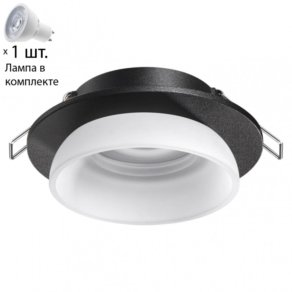 Точечный светильник с лампочкой Novotech 370721+Lamps, цвет черный 370721+Lamps - фото 1