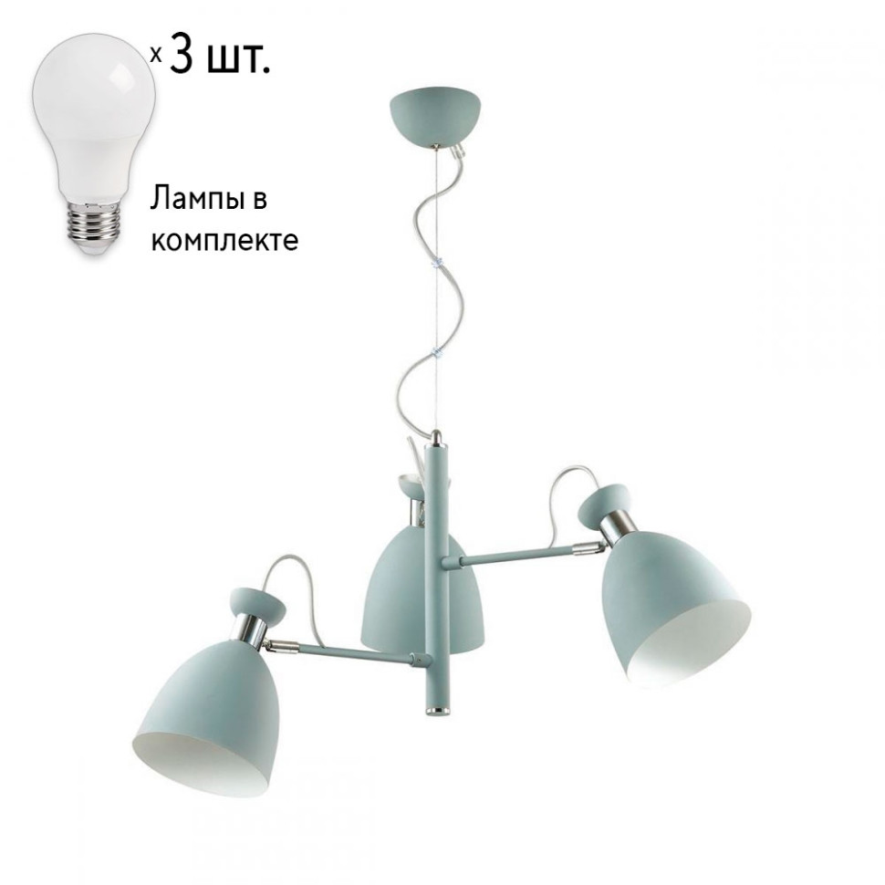 Люстра с лампочками Lumion Kizzy 3735/3+Lamps, цвет серый 3735/3+Lamps - фото 1