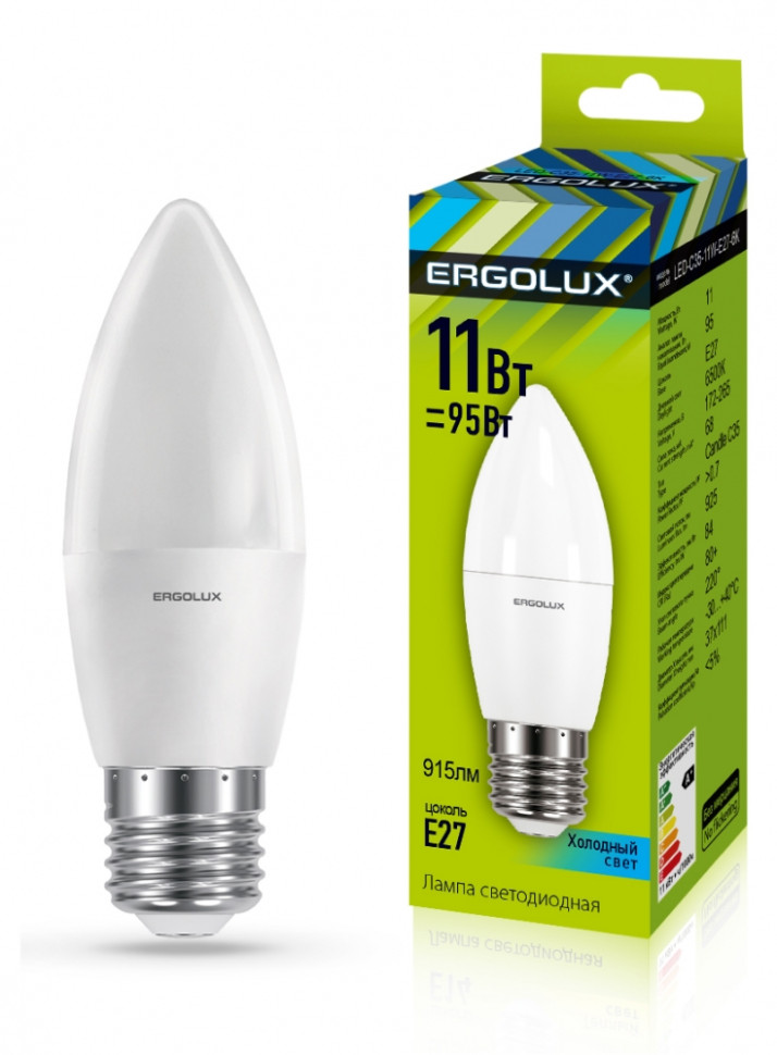 Светодиодная лампа E27 11W 4500К (белый) Ergolux LED-C35-11W-E27-4K (13622) электрическая светодиодная лампа ergolux led c35 11w e27 4k свеча 11вт e27 4500k 13622