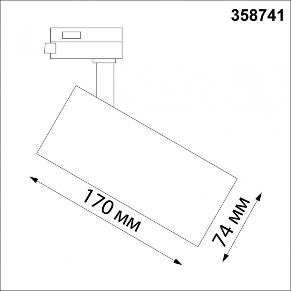 Однофазный LED светильник 20W 3000-6000К для трека Nail Novotech 358741, цвет черный - фото 2