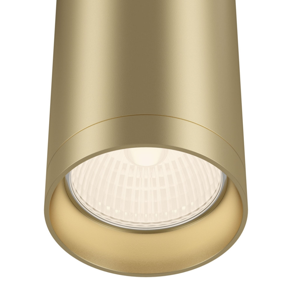 Потолочный накладной светильник Focus C010CL-01MG, цвет матовое золото - фото 4