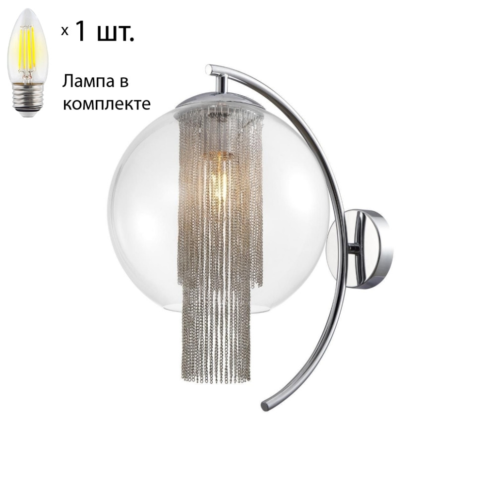 Бра Favourite Funnel с лампочкой 3008-1W+Lamps E27 Свеча, цвет хром 3008-1W+Lamps E27 Свеча - фото 1