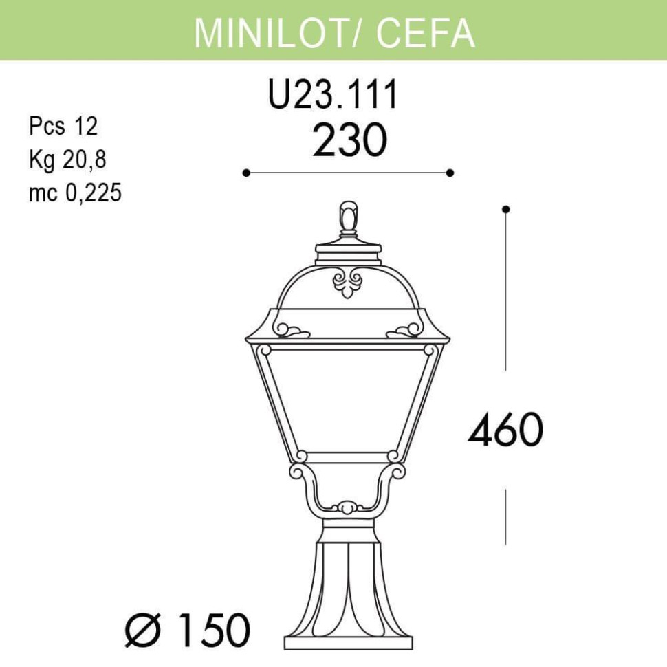 U23.111.000.BXF1R Уличный светильник Fumagalli Minilot/Cefa, цвет бронза - фото 2