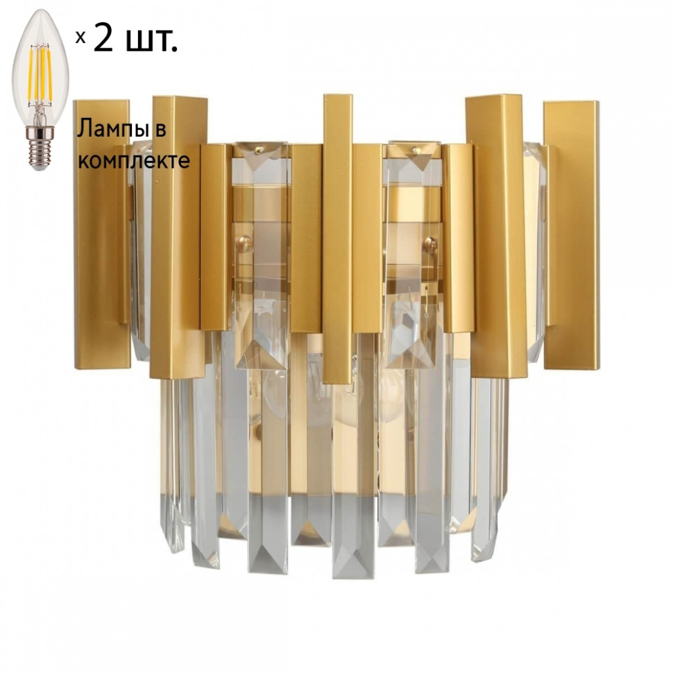 Бра с лампочками Omnilux OML-69701-02+Lamps, цвет матовое золото OML-69701-02+Lamps - фото 1