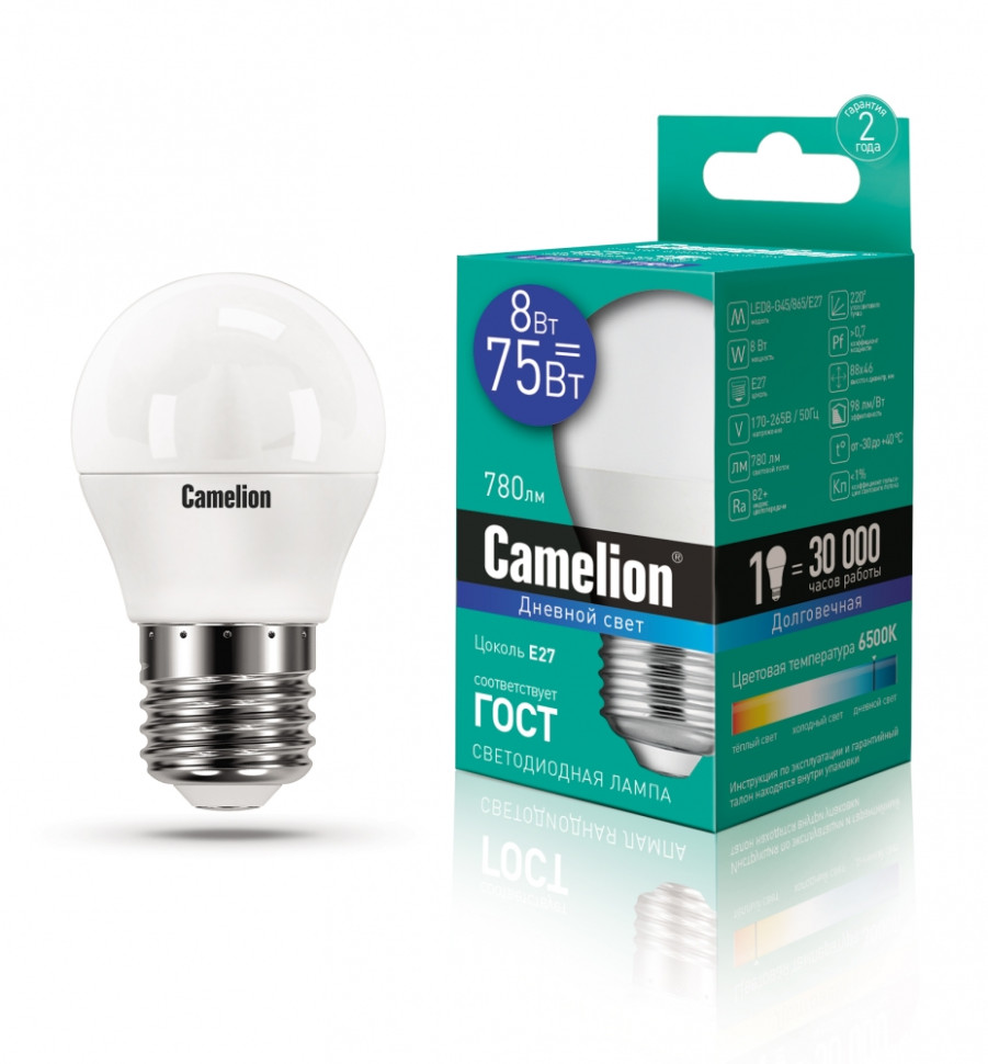 Светодиодная лампа E27 8W 6500К (холодный) G45 Camelion LED8-G45/865/E27 (13373) офисная настольная лампа camelion kd 806 c02