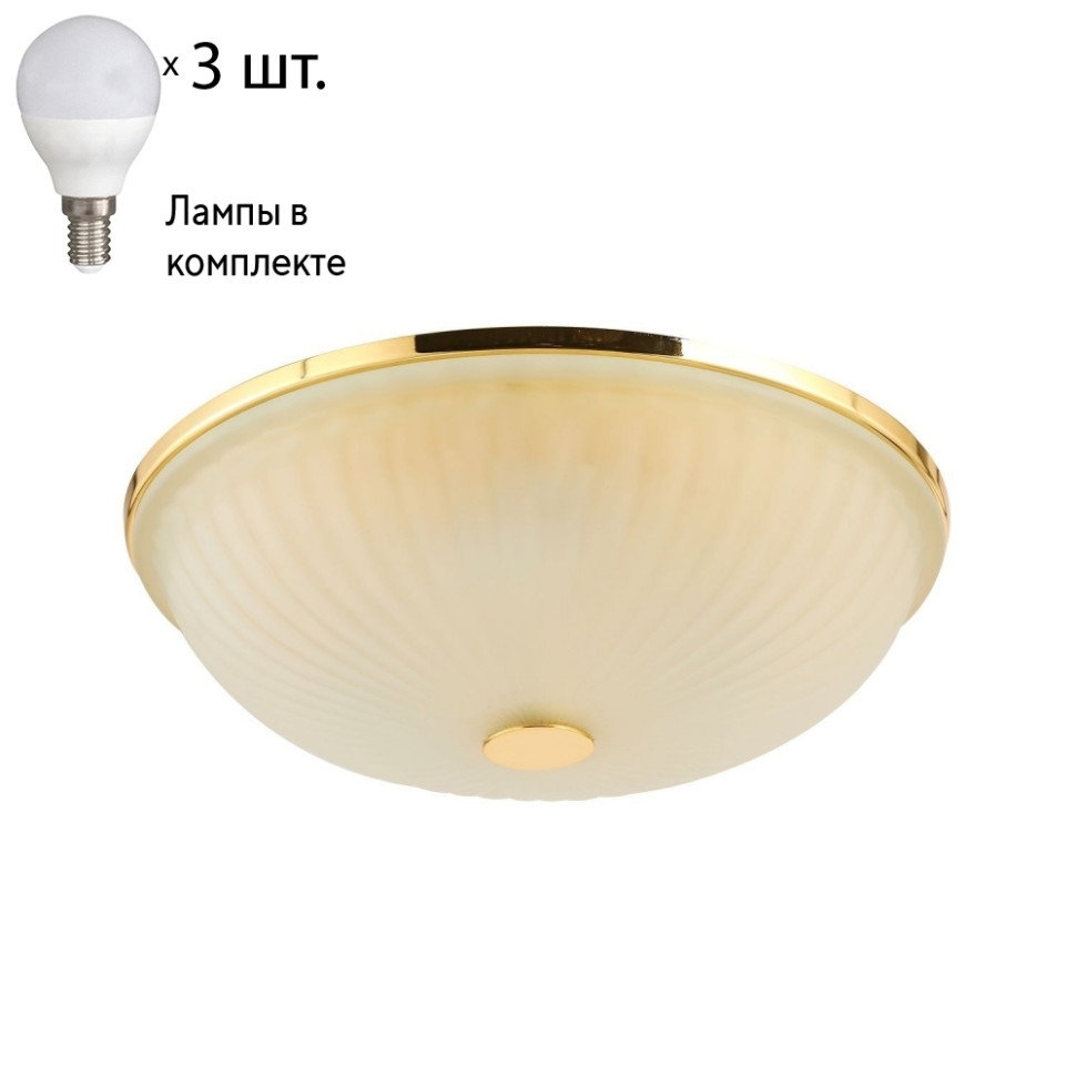 Потолочный светильник с лампочками F-Promo Costa 2752-3C+Lamps E14 P45, цвет золото 2752-3C+Lamps E14 P45 - фото 1