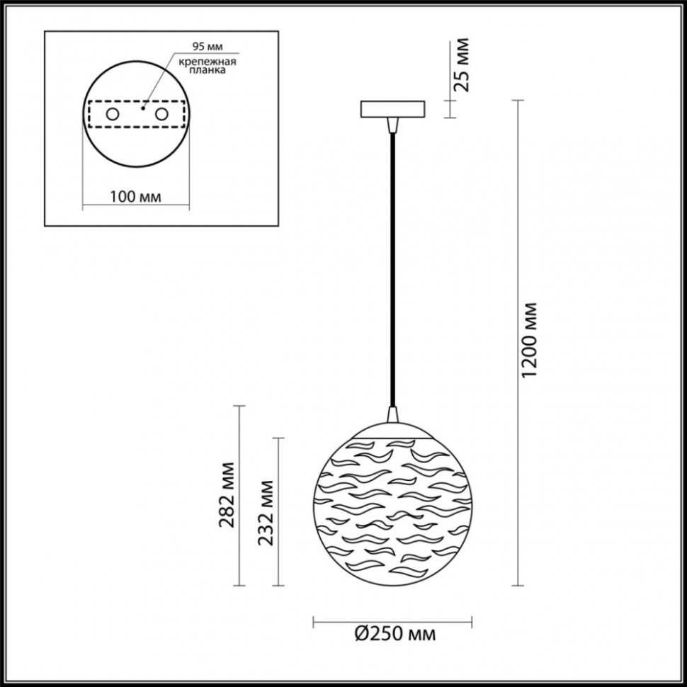 Подвесной светильник Odeon Light Otila 4780/1, цвет бронзовый - фото 4