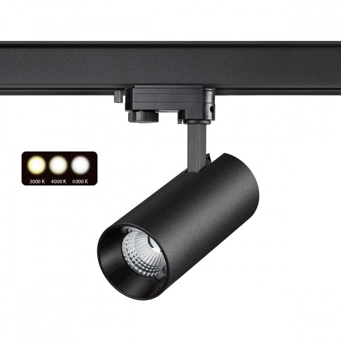 Трехфазный LED светильник 20W 3000-6000К для трека Nail Novotech 358743, цвет черный - фото 1