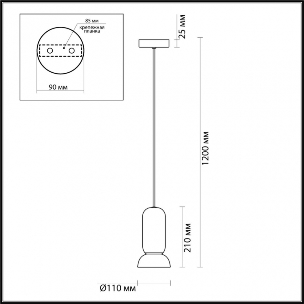 Подвесной светильник Odeon Light Kerama Pendant 5054/1D, цвет черный - фото 2