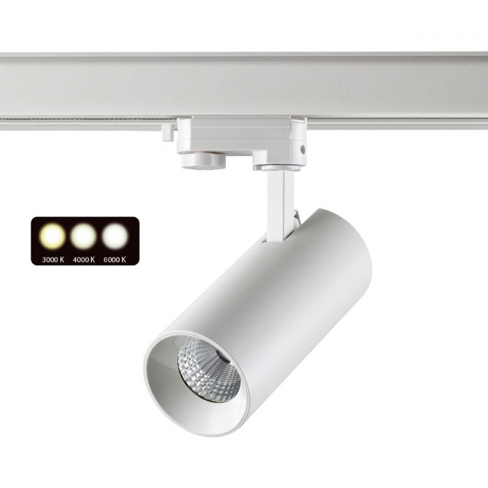 Трехфазный LED светильник 20W 3000-6000К для трека Nail Novotech 358744, цвет белый - фото 1
