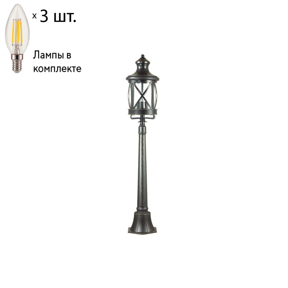 Уличный светильник на столбе со светодиодной лампочкой, комплект от Lustrof. №105226-, цвет античный черный с патиной 105226-622799 - фото 1