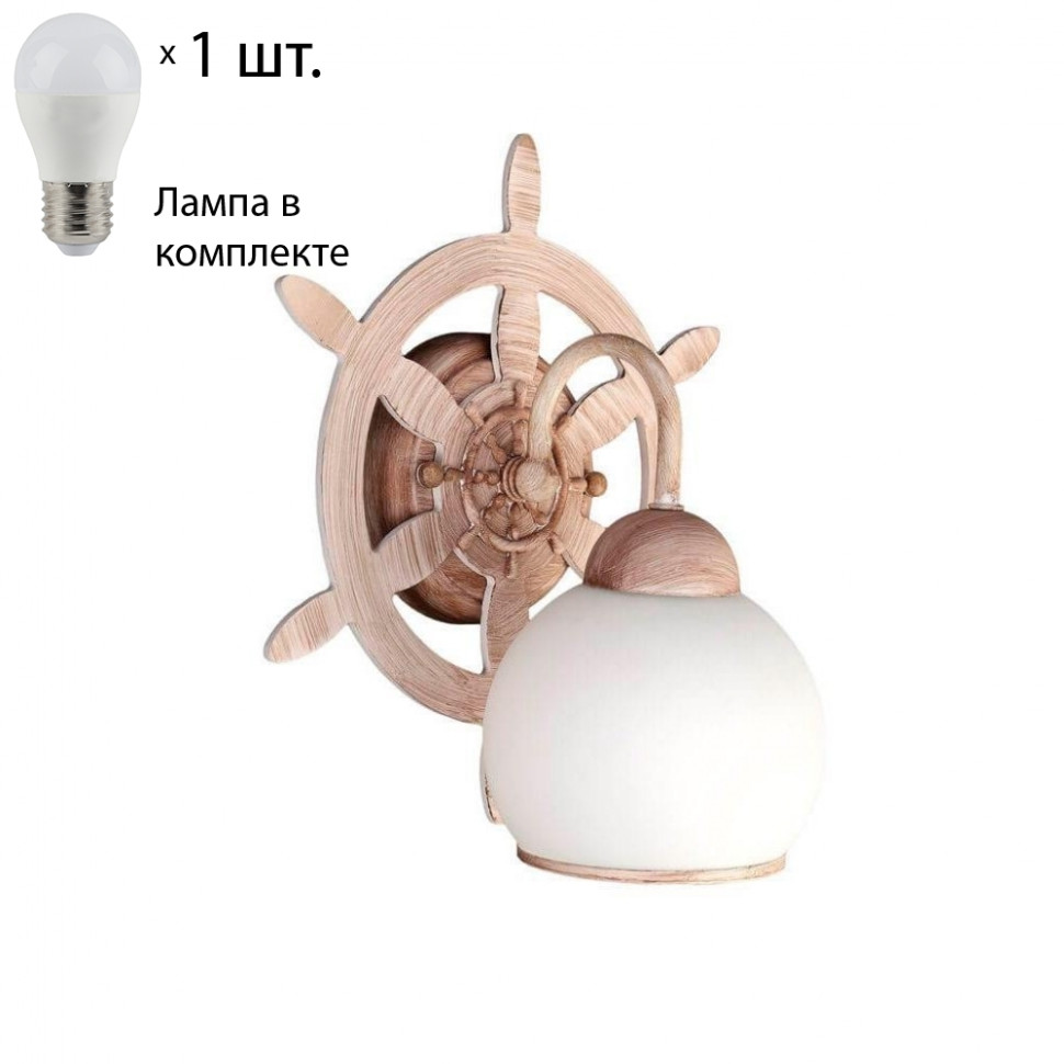 Бра с лампочкой Omnilux OML-50511-01+Lamps, цвет бежевый OML-50511-01+Lamps - фото 1