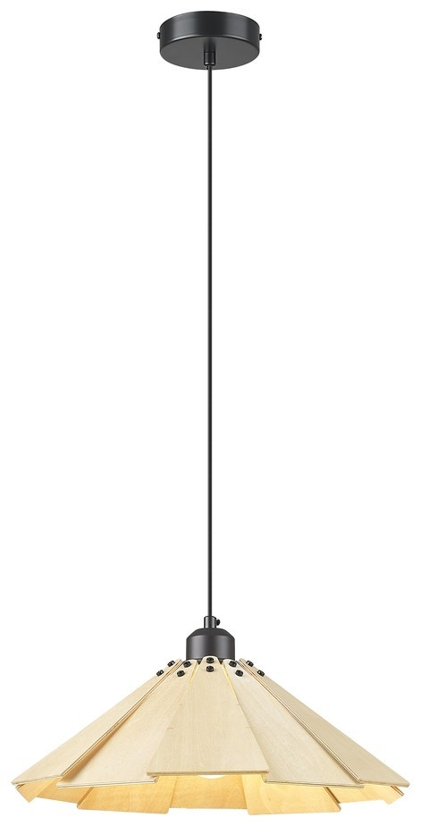 Светильник подвесной в наборе с 1 Led лампой. Комплект от Lustrof №657390-708806