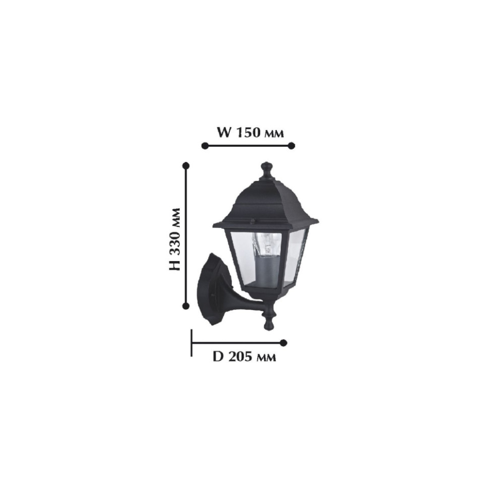 1812-1W Уличный подвесной светильник Favourite Leon, цвет черный - фото 2