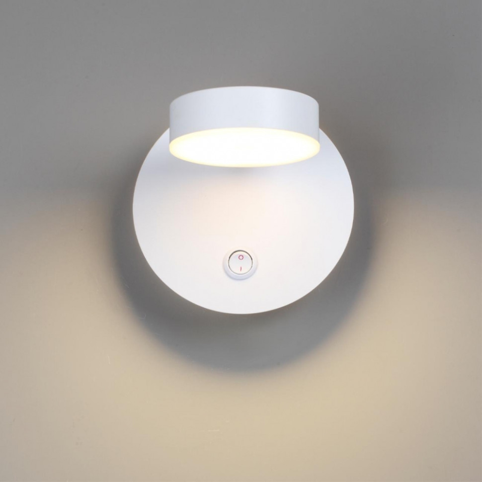 Настенный светильник Ledio Lumion Lark 5632/7WL, цвет белый 5632/7WL - фото 3