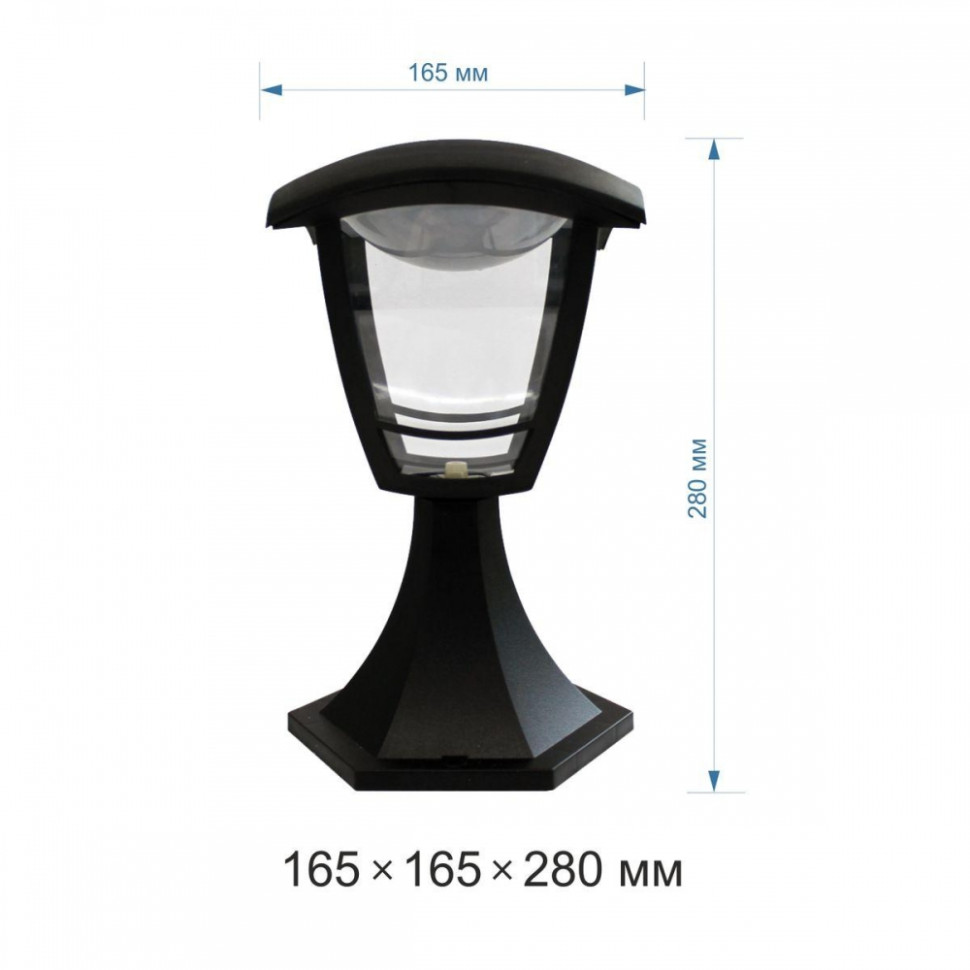 Уличный светильник Apeyron Валенсия 11-181, цвет черный - фото 2
