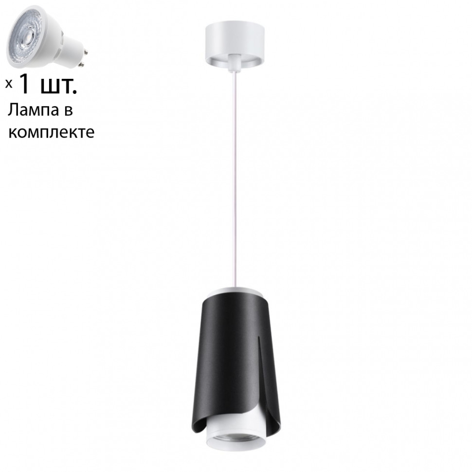 Подвесной светильник с лампочкой Novotech Tulip 370826+Lamps Gu10, цвет белый 370826+Lamps Gu10 - фото 1